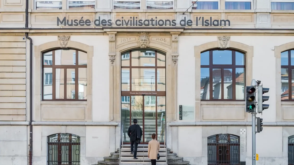 Musée des civilisations de l’Islam